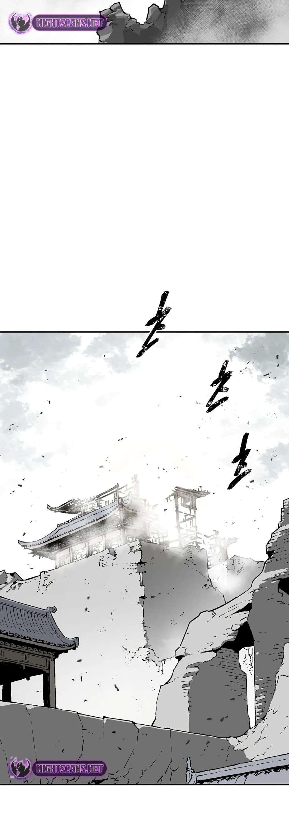 Tales of A Shinning Sword ตอนที่ 46 12