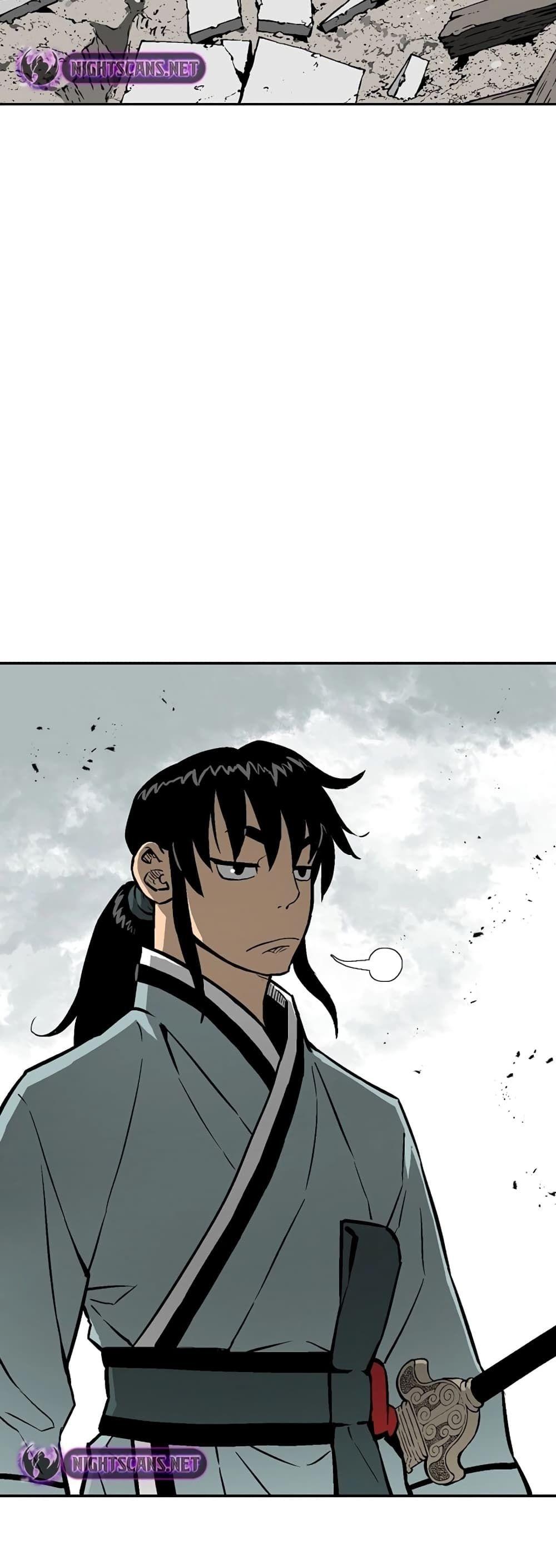 Tales of A Shinning Sword ตอนที่ 46 14