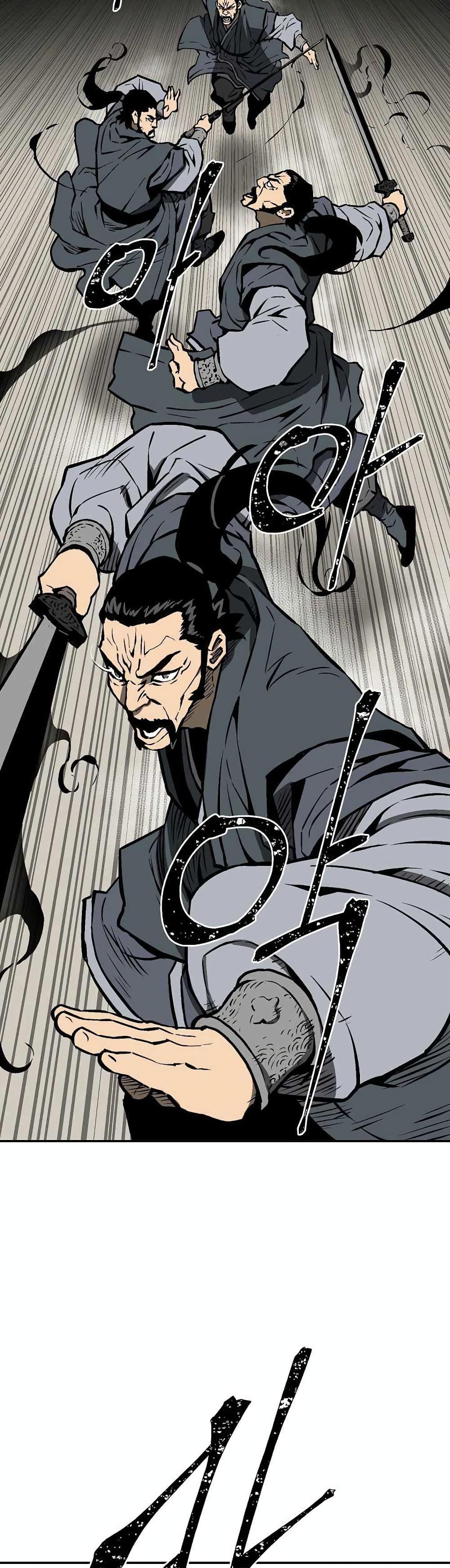 Tales of A Shinning Sword ตอนที่ 44 47