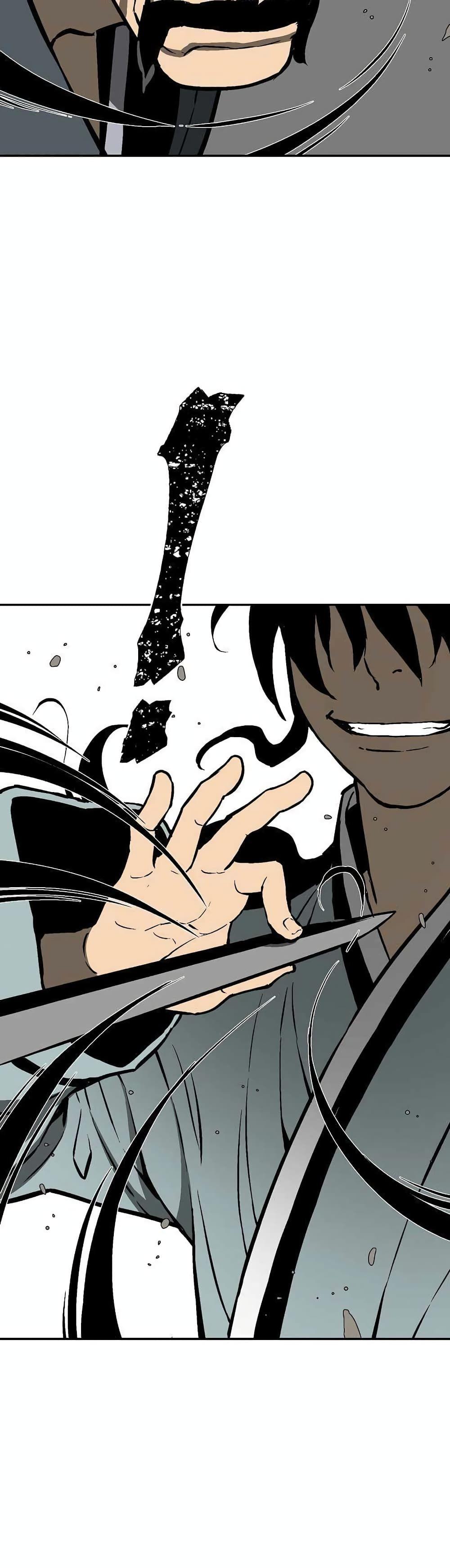 Tales of A Shinning Sword ตอนที่ 44 50