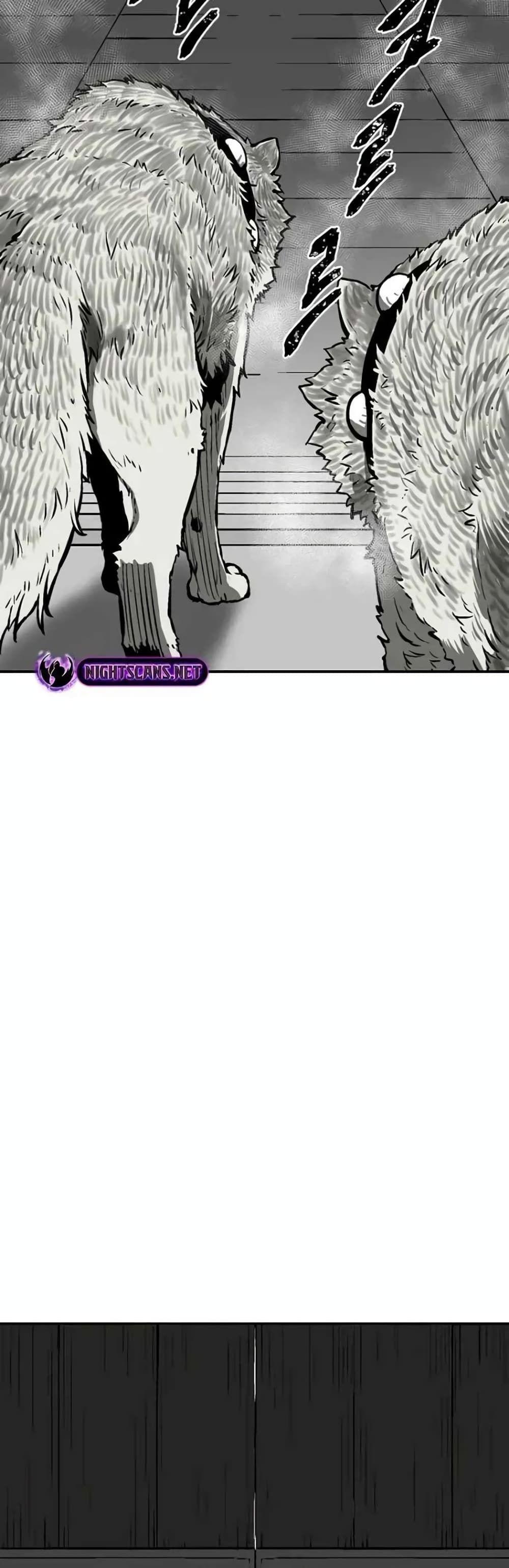 Tales of A Shinning Sword ตอนที่ 45 7