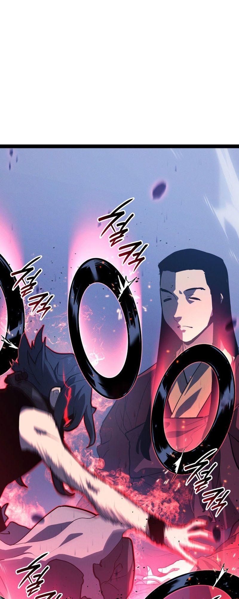 Reaper of the Drifting Moon ตอนที่ 89 15