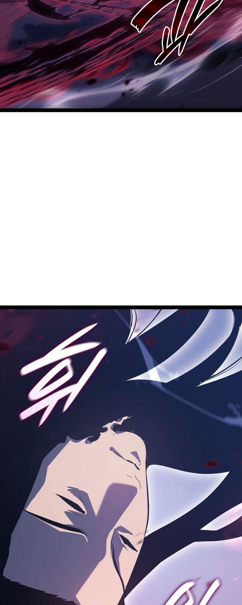Reaper of the Drifting Moon ตอนที่ 89 18