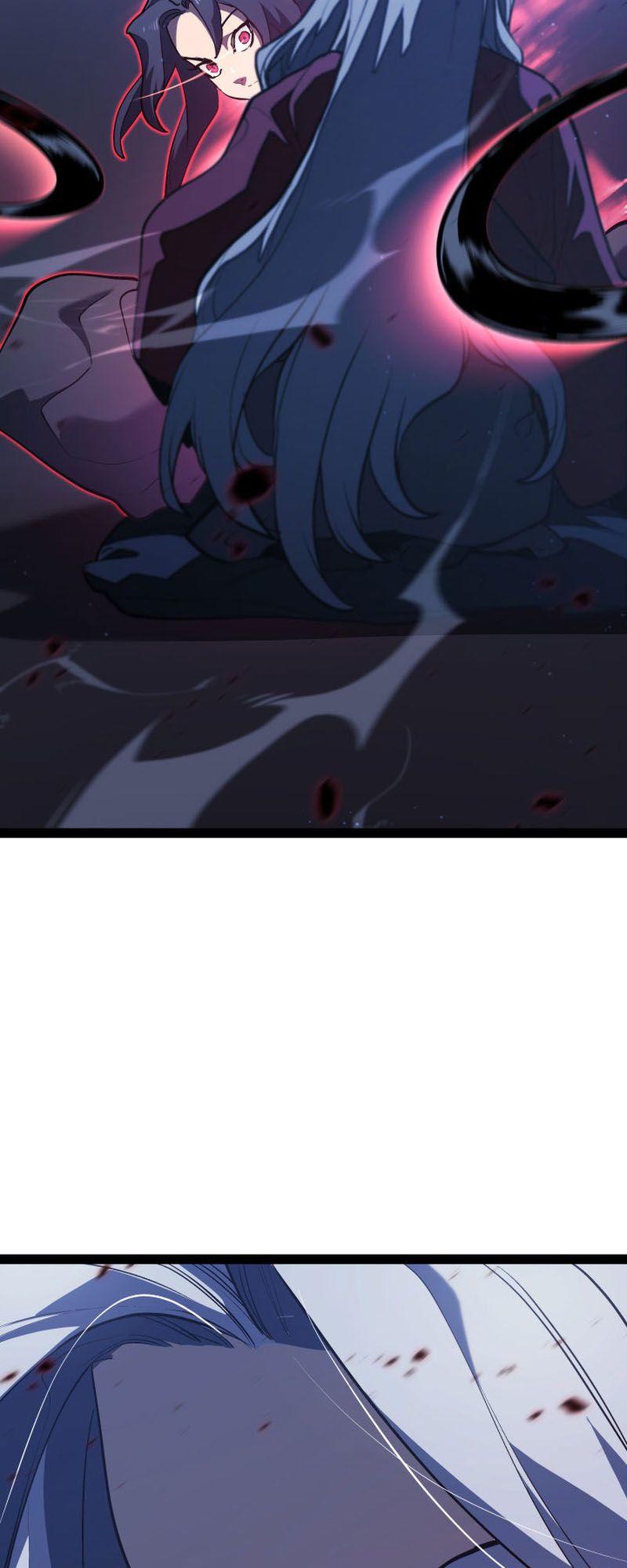 Reaper of the Drifting Moon ตอนที่ 89 20