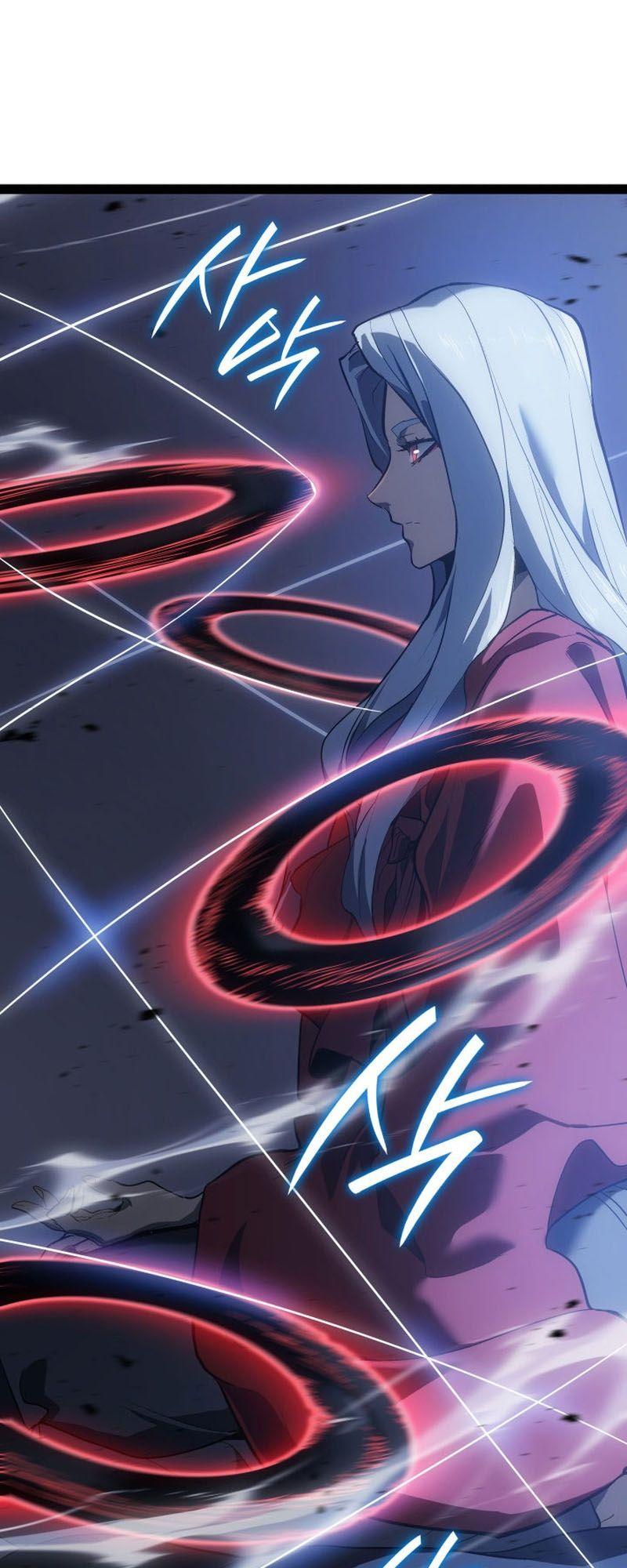 Reaper of the Drifting Moon ตอนที่ 89 31