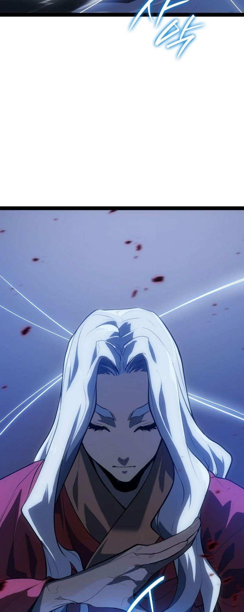 Reaper of the Drifting Moon ตอนที่ 89 32