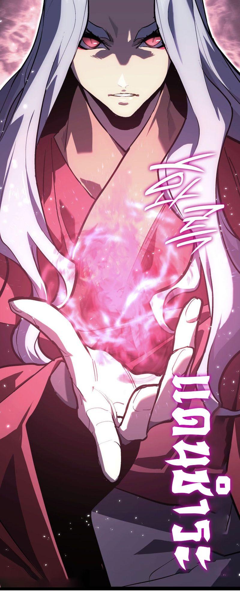 Reaper of the Drifting Moon ตอนที่ 89 45