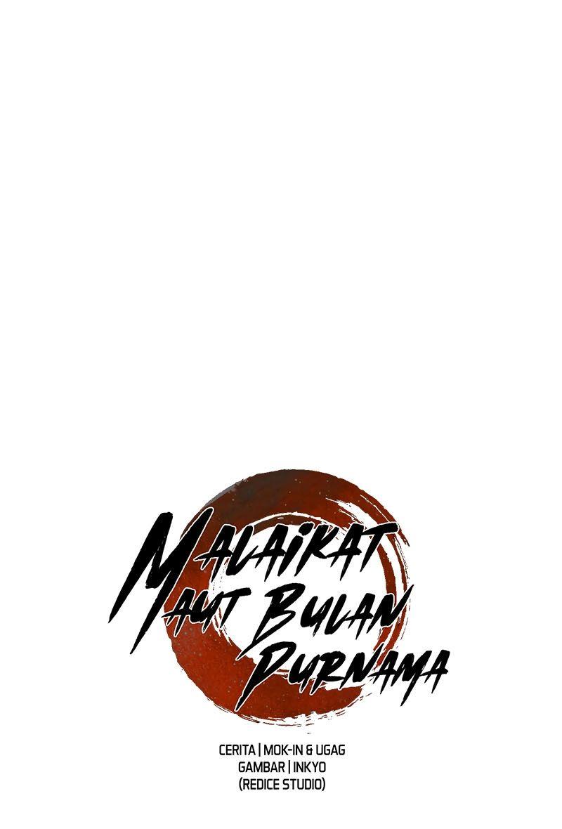 Reaper of the Drifting Moon ตอนที่ 89 6