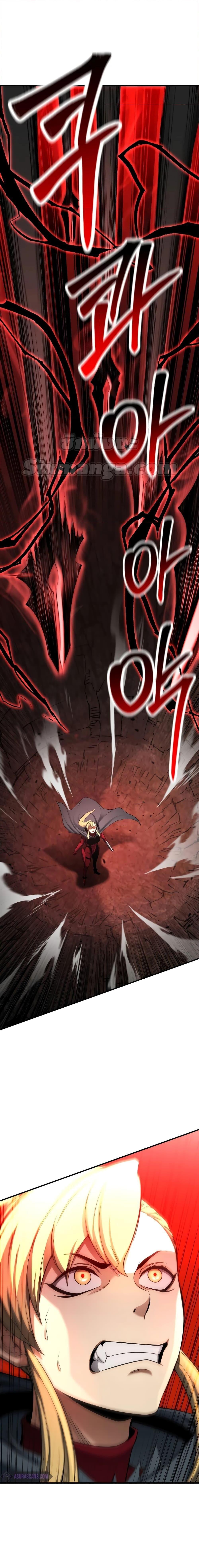 Absolute Necromancer ตอนที่ 46 8