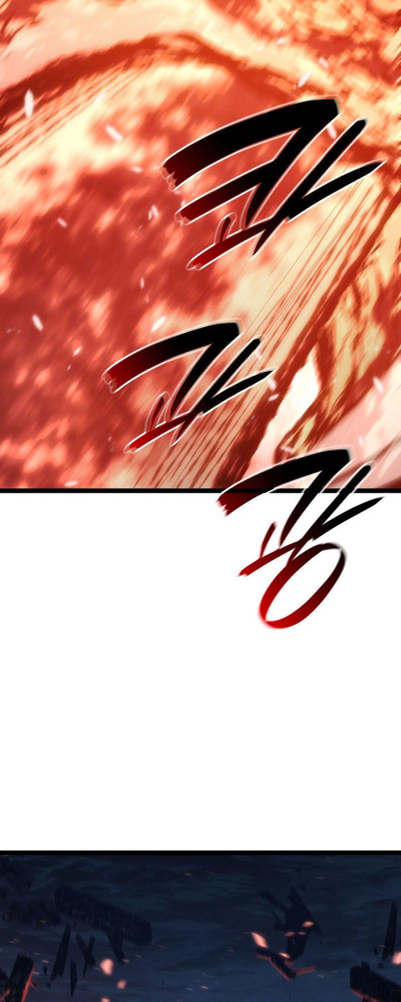 Reaper of the Drifting Moon ตอนที่ 90 25