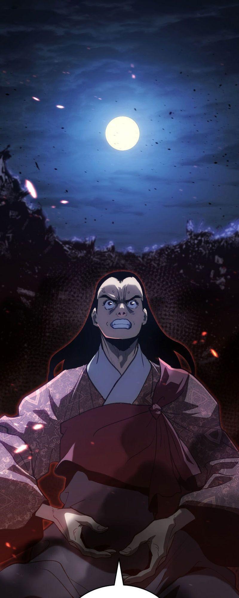 Reaper of the Drifting Moon ตอนที่ 90 29
