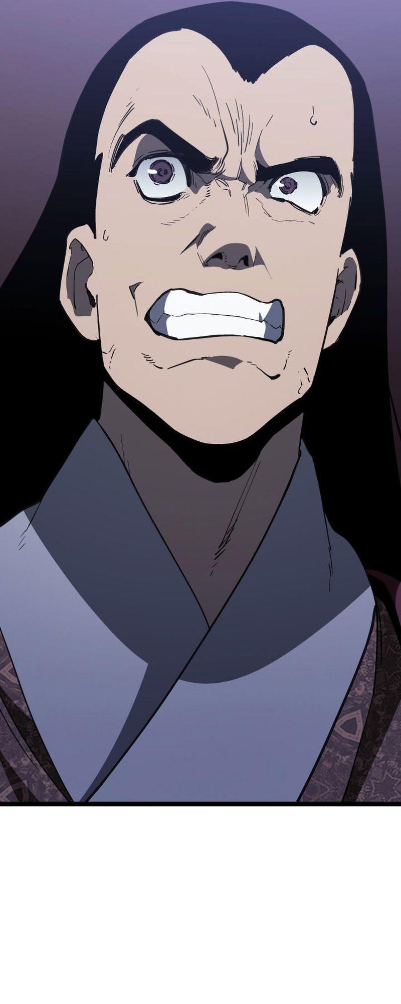 Reaper of the Drifting Moon ตอนที่ 90 37