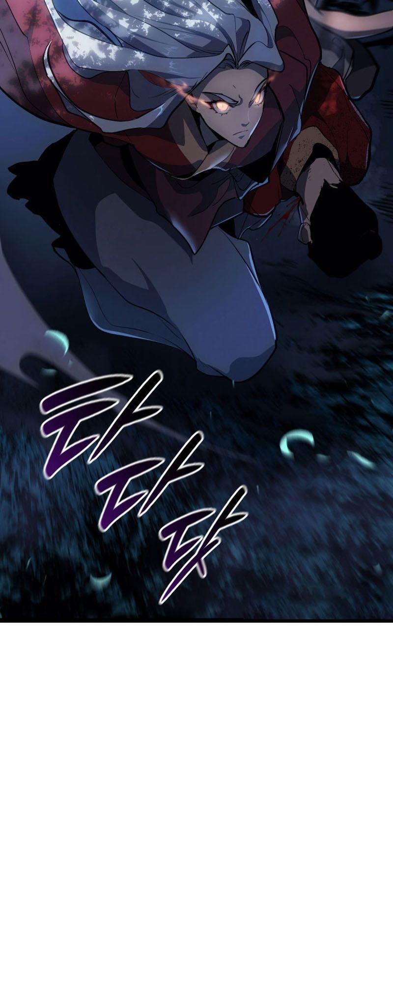 Reaper of the Drifting Moon ตอนที่ 90 39