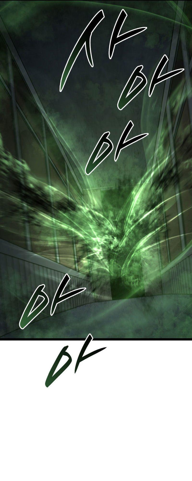 Reaper of the Drifting Moon ตอนที่ 90 52