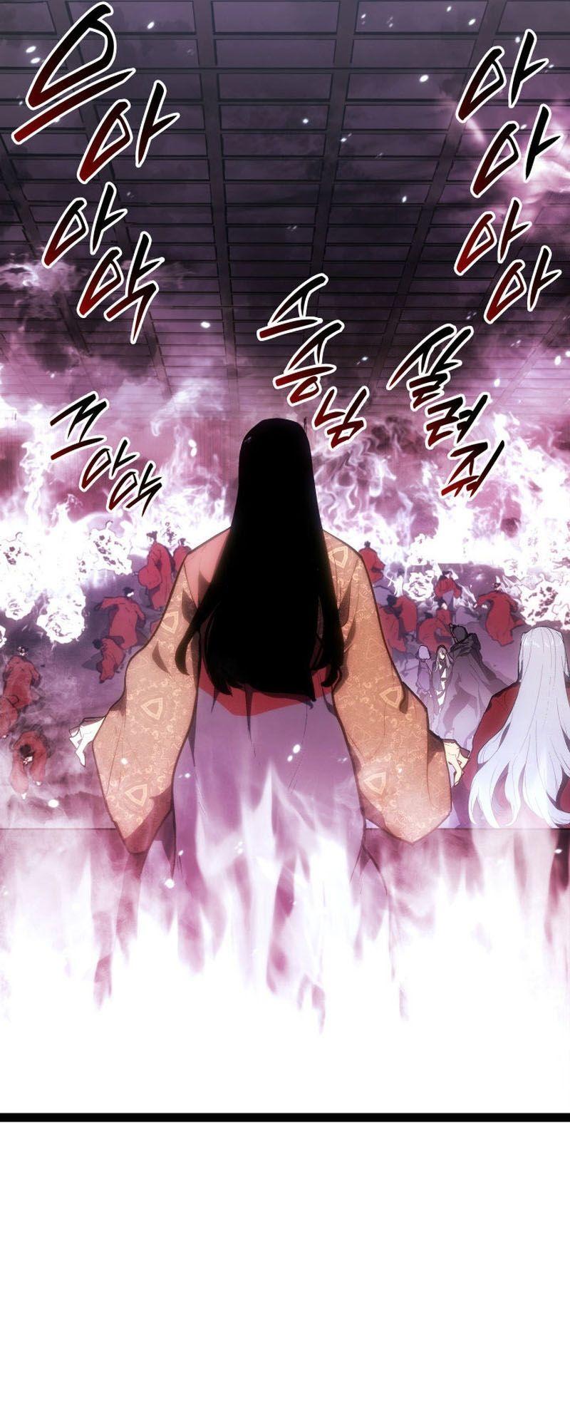 Reaper of the Drifting Moon ตอนที่ 90 7