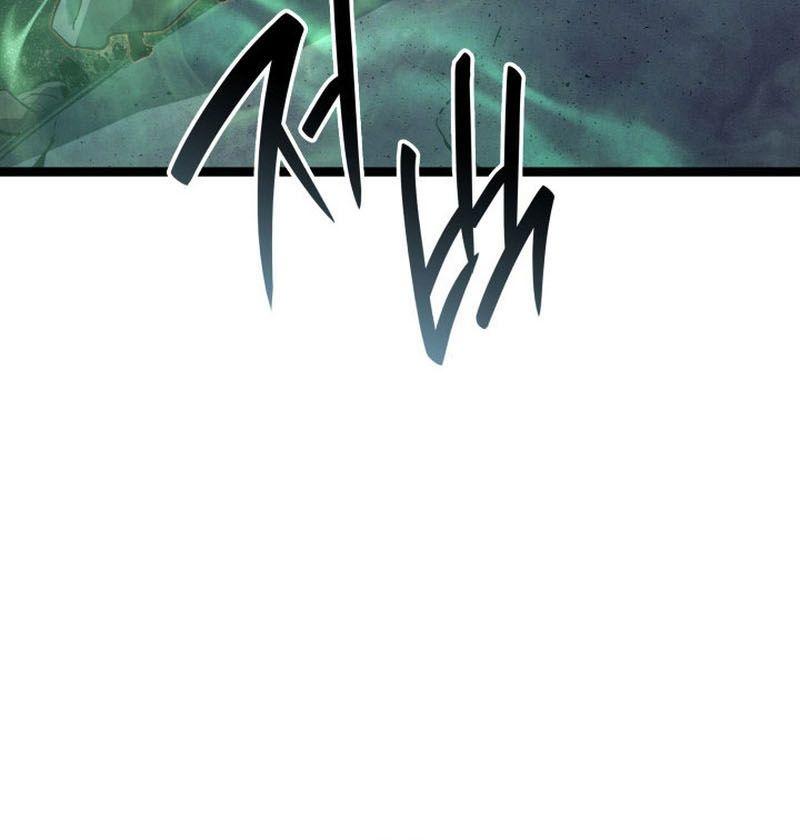 Reaper of the Drifting Moon ตอนที่ 90 81