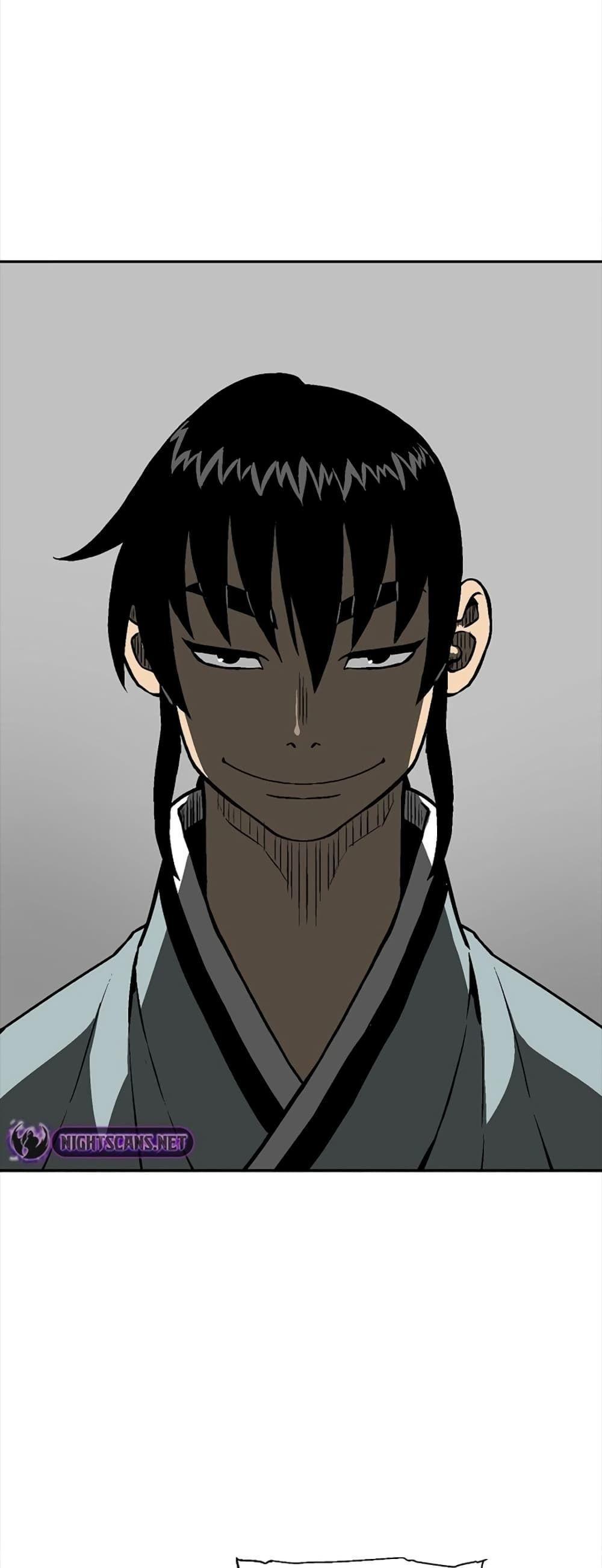 Tales of A Shinning Sword ตอนที่ 48 20