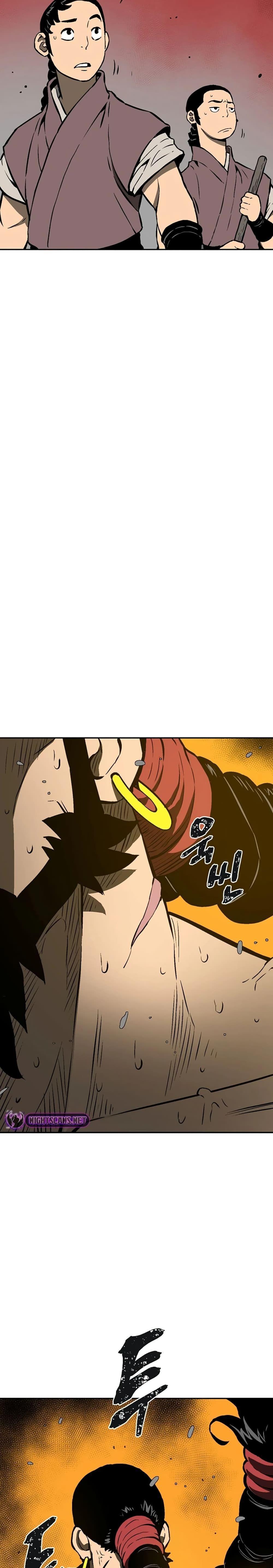 Tales of A Shinning Sword ตอนที่ 47 23