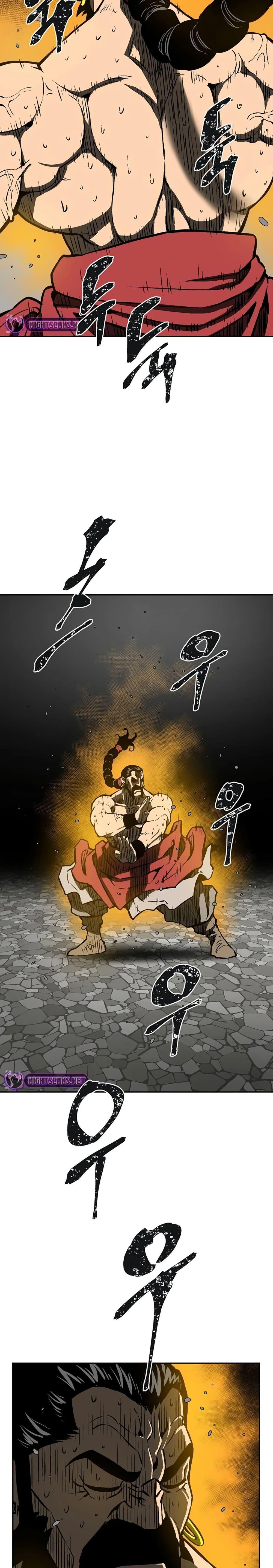 Tales of A Shinning Sword ตอนที่ 47 24