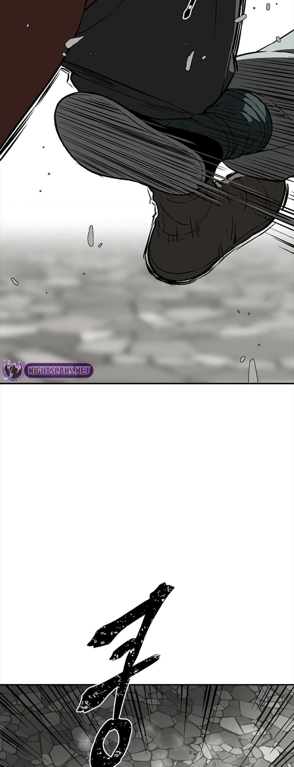 Tales of A Shinning Sword ตอนที่ 48 34