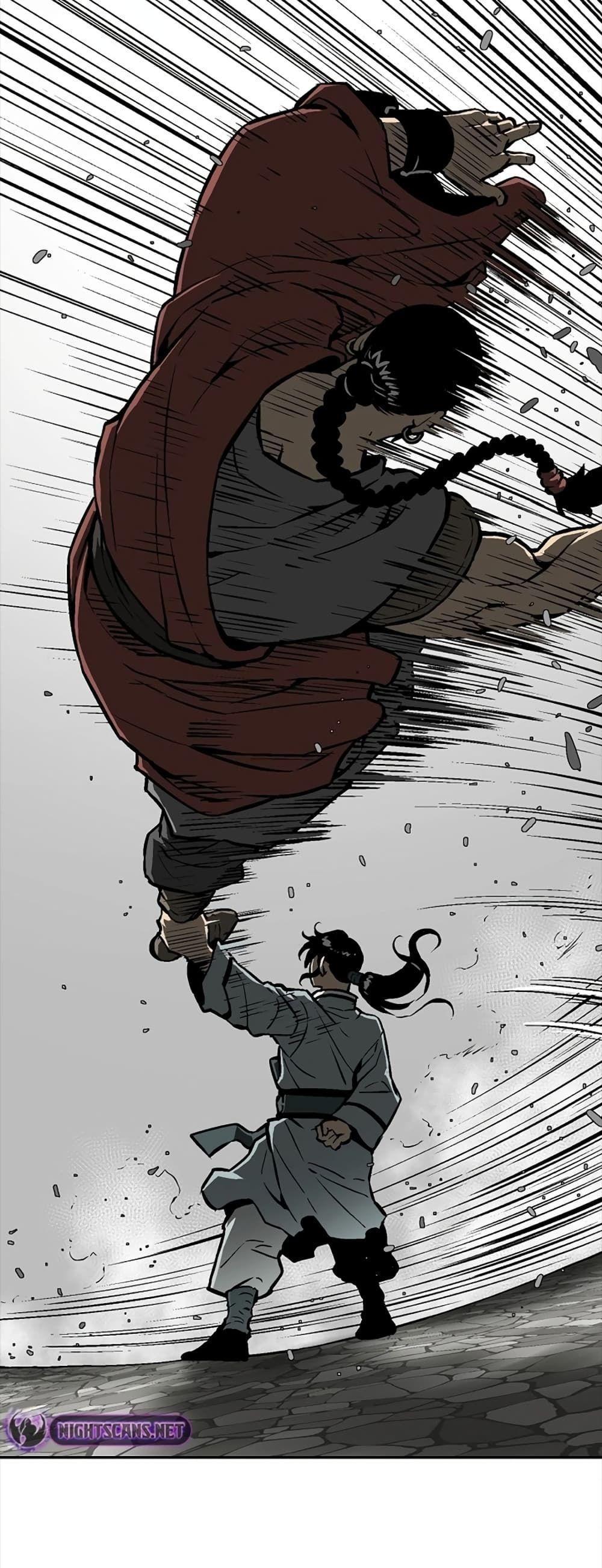 Tales of A Shinning Sword ตอนที่ 48 38