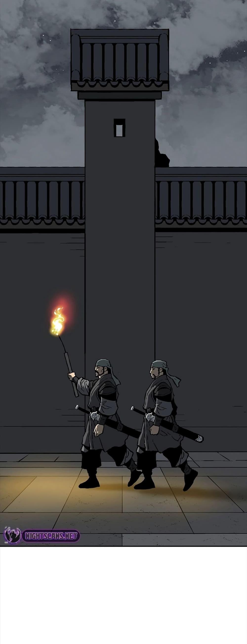 Tales of A Shinning Sword ตอนที่ 48 47