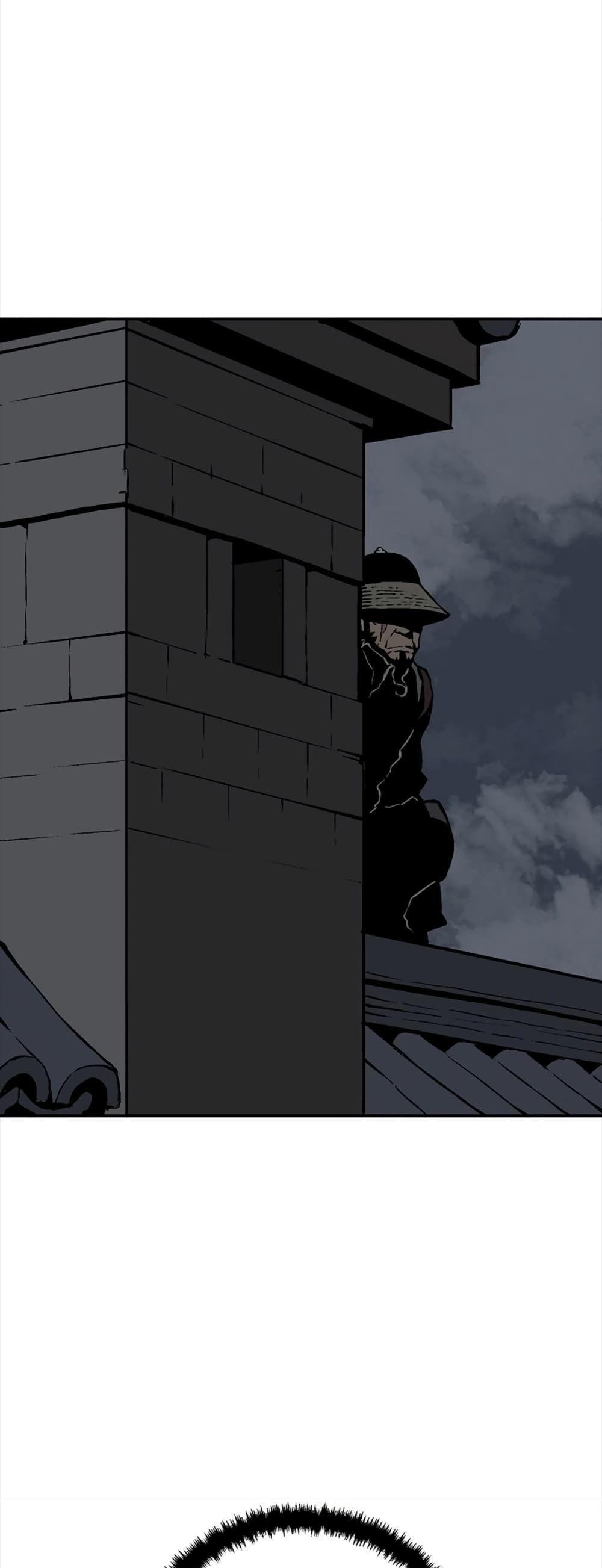 Tales of A Shinning Sword ตอนที่ 48 48