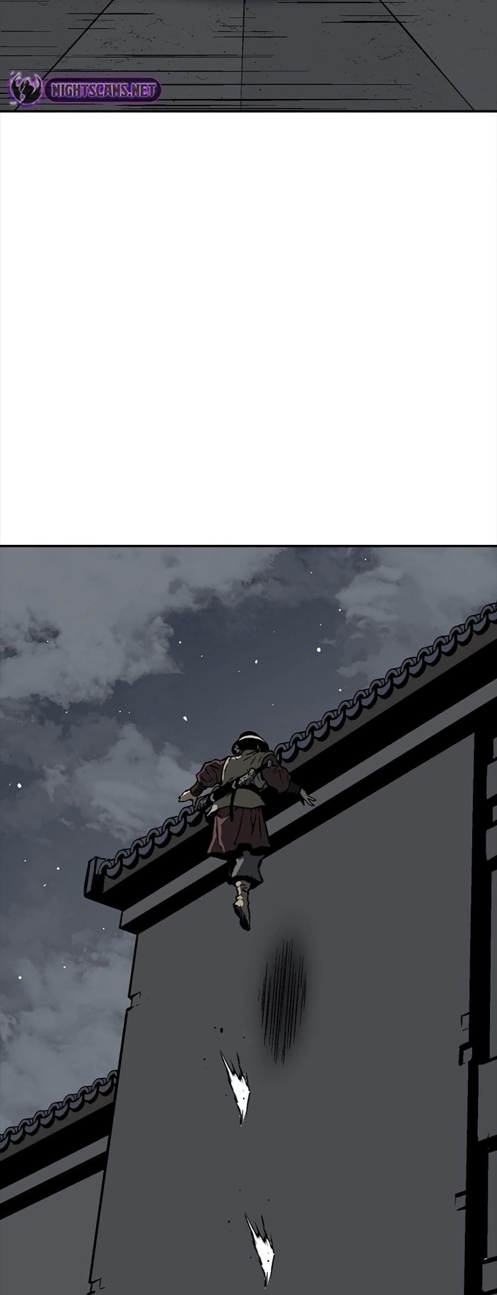 Tales of A Shinning Sword ตอนที่ 48 55