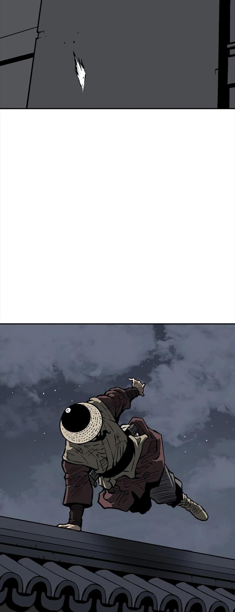 Tales of A Shinning Sword ตอนที่ 48 56