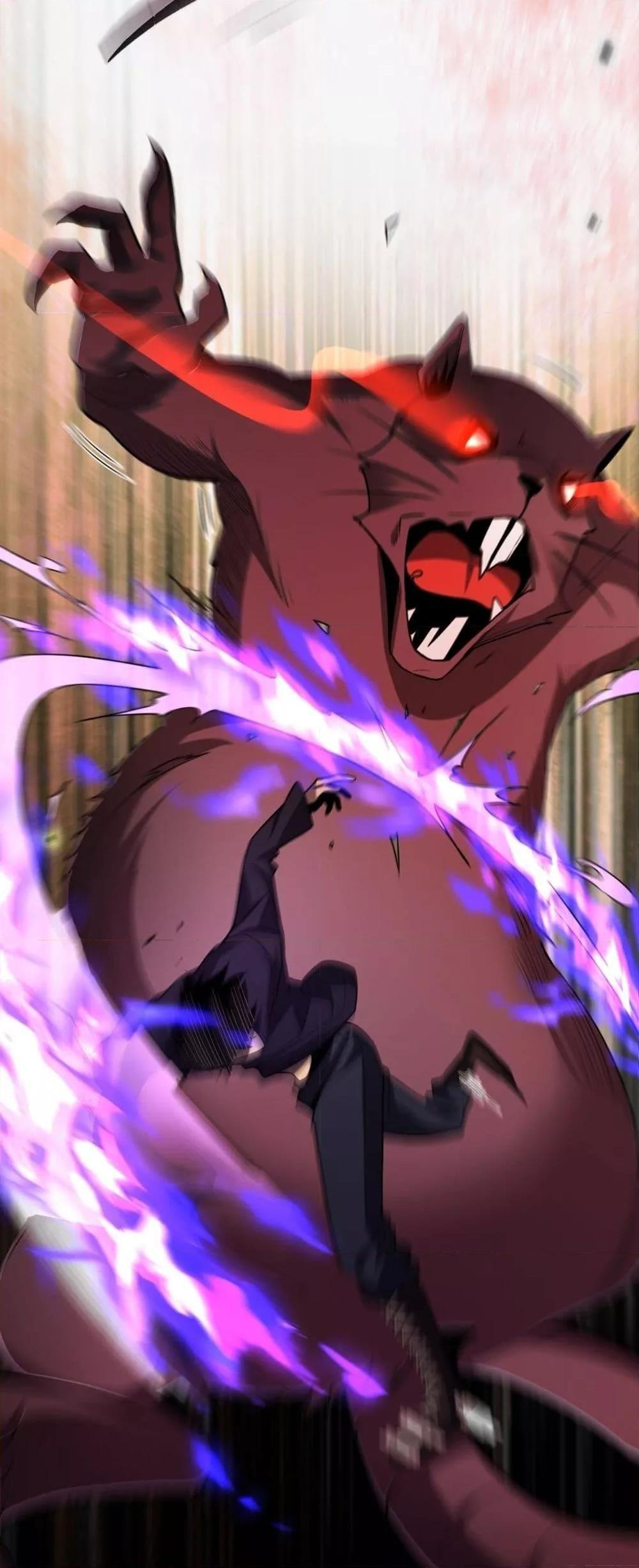 Doomsday for all Me! Virus Monarch ตอนที่ 17 37