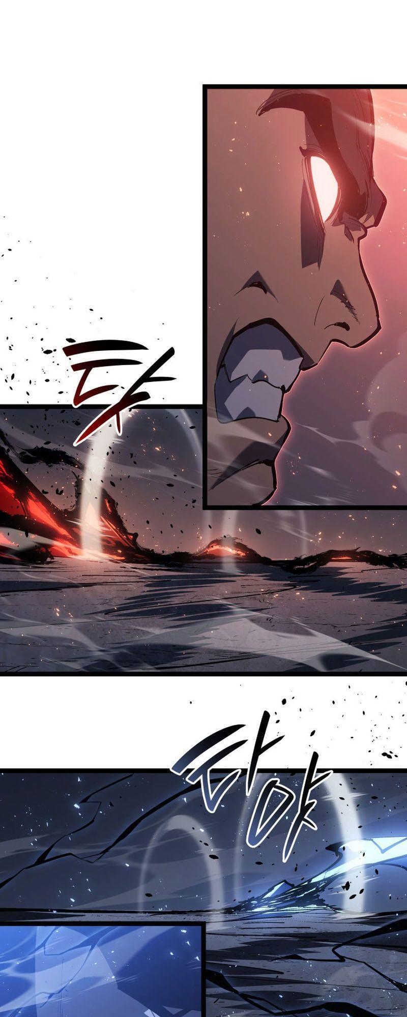 Reaper of the Drifting Moon ตอนที่ 91 103