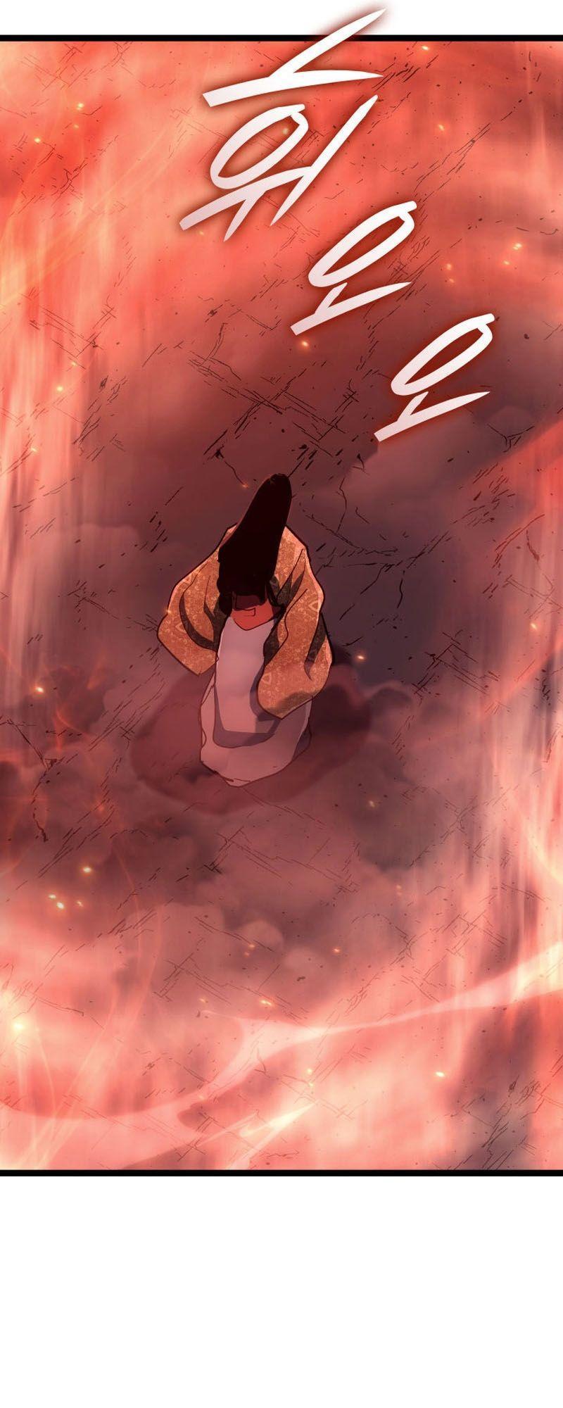 Reaper of the Drifting Moon ตอนที่ 91 21