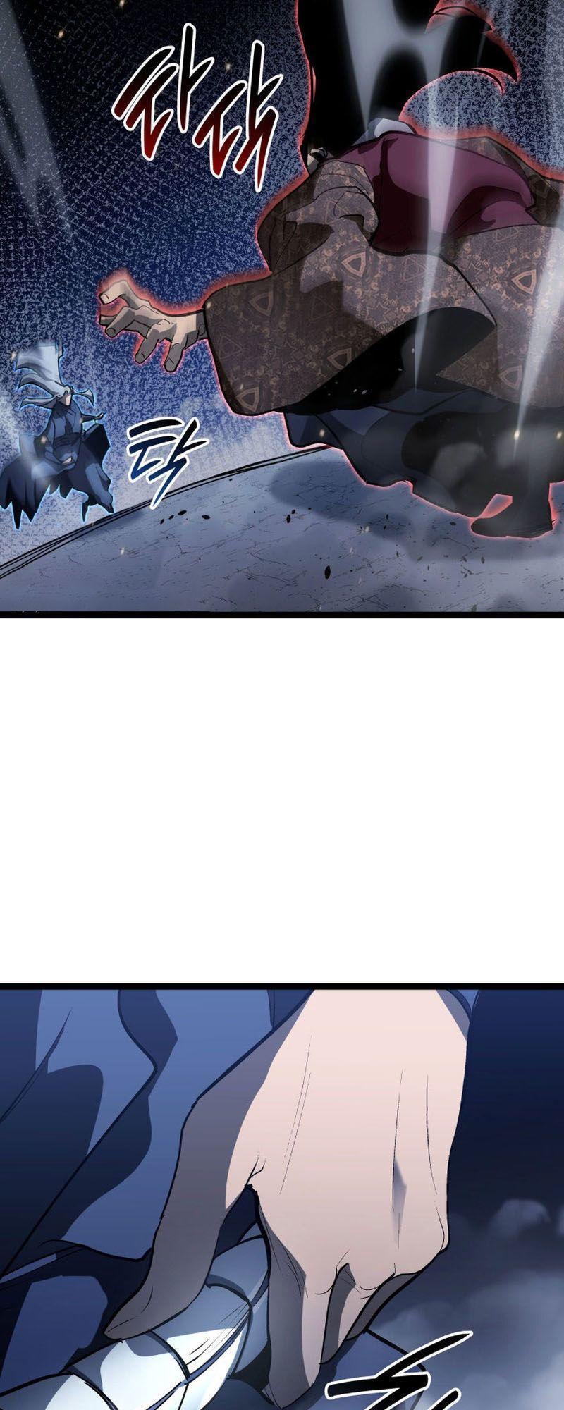 Reaper of the Drifting Moon ตอนที่ 91 67