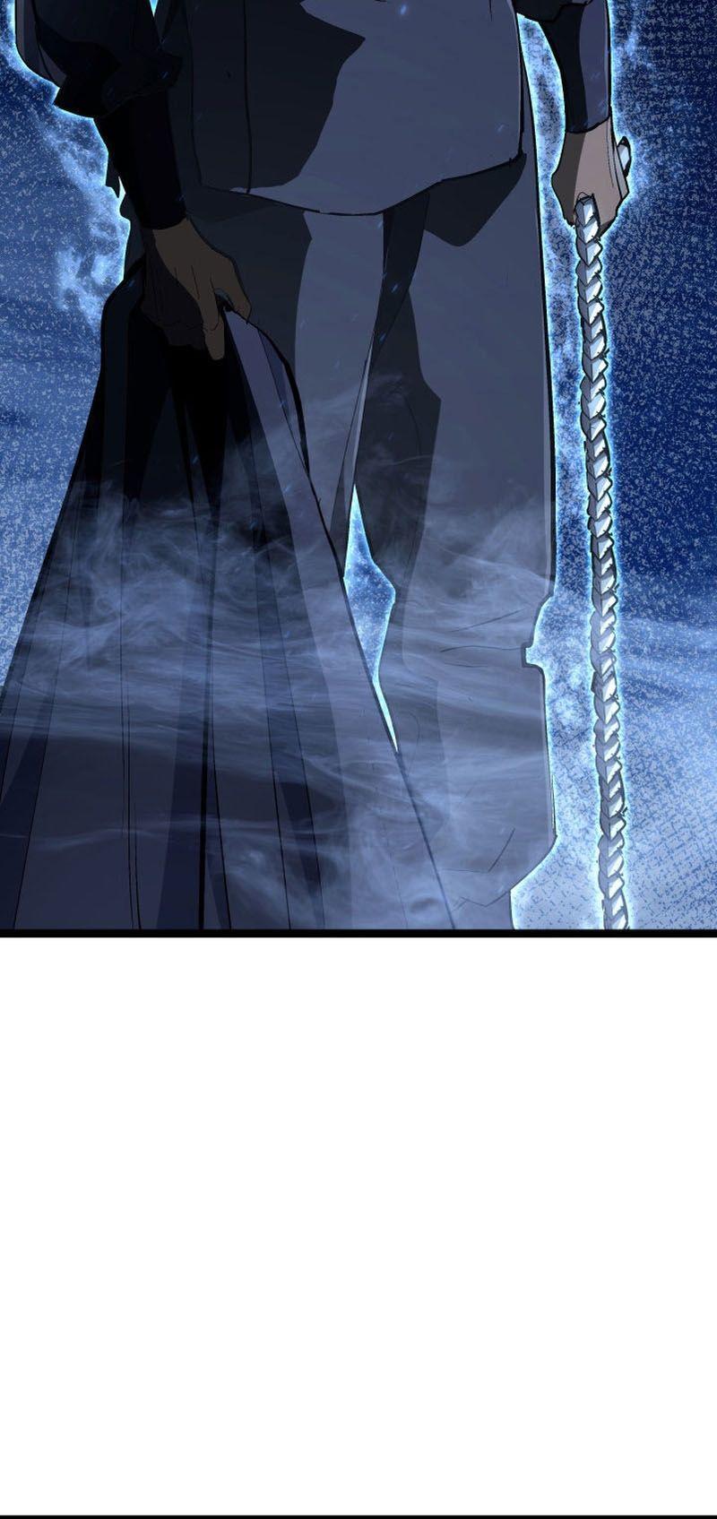 Reaper of the Drifting Moon ตอนที่ 91 69