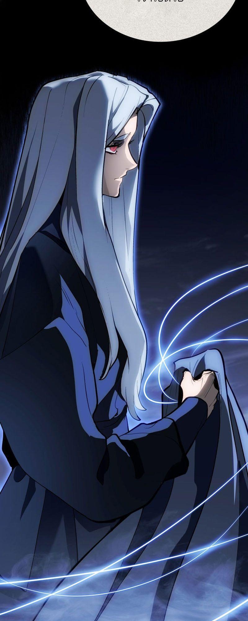 Reaper of the Drifting Moon ตอนที่ 91 71