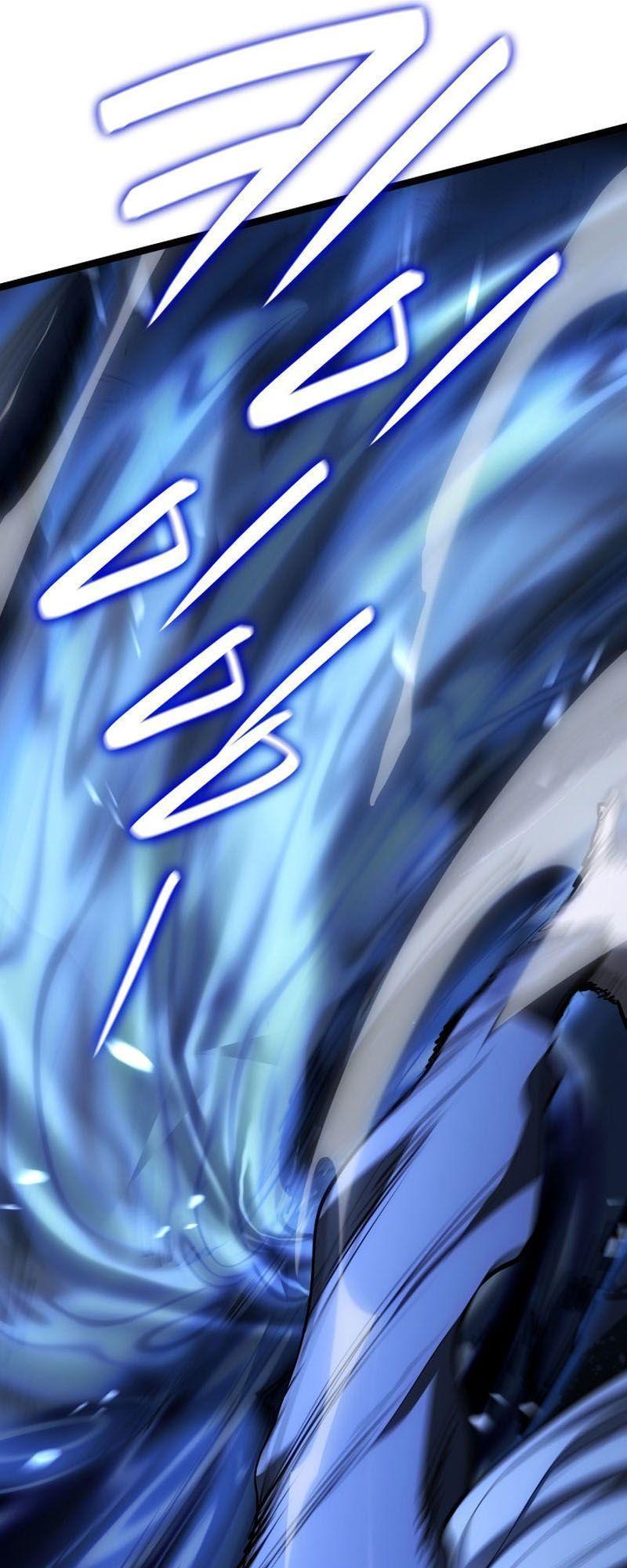 Reaper of the Drifting Moon ตอนที่ 91 74