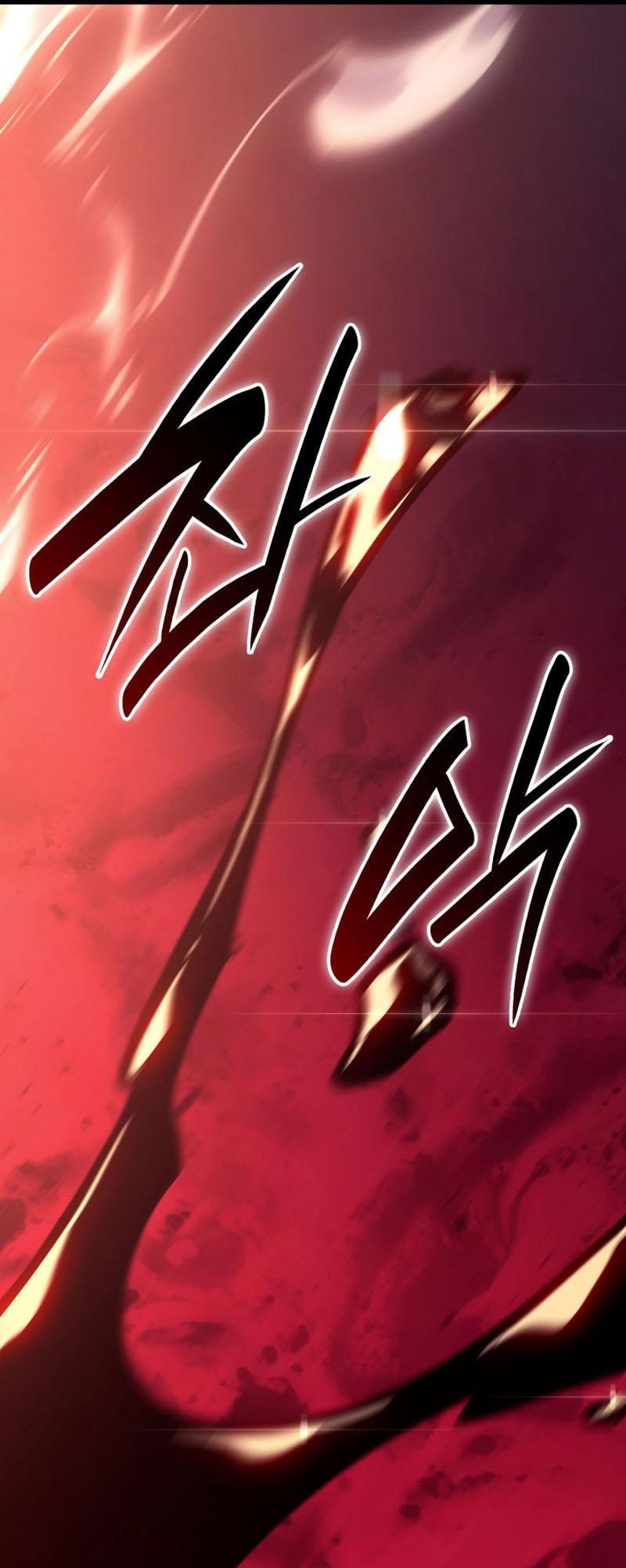 Reaper of the Drifting Moon ตอนที่ 92 47