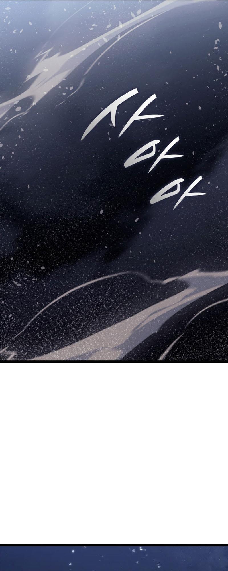 Reaper of the Drifting Moon ตอนที่ 92 77