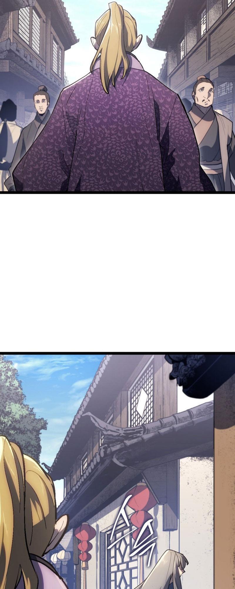Reaper of the Drifting Moon ตอนที่ 94 10
