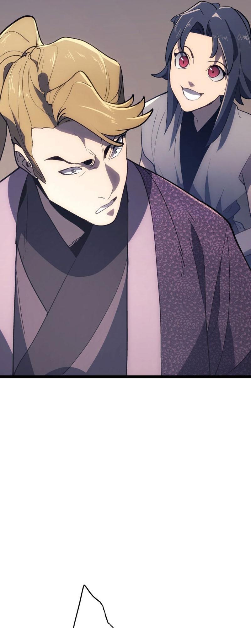 Reaper of the Drifting Moon ตอนที่ 94 27