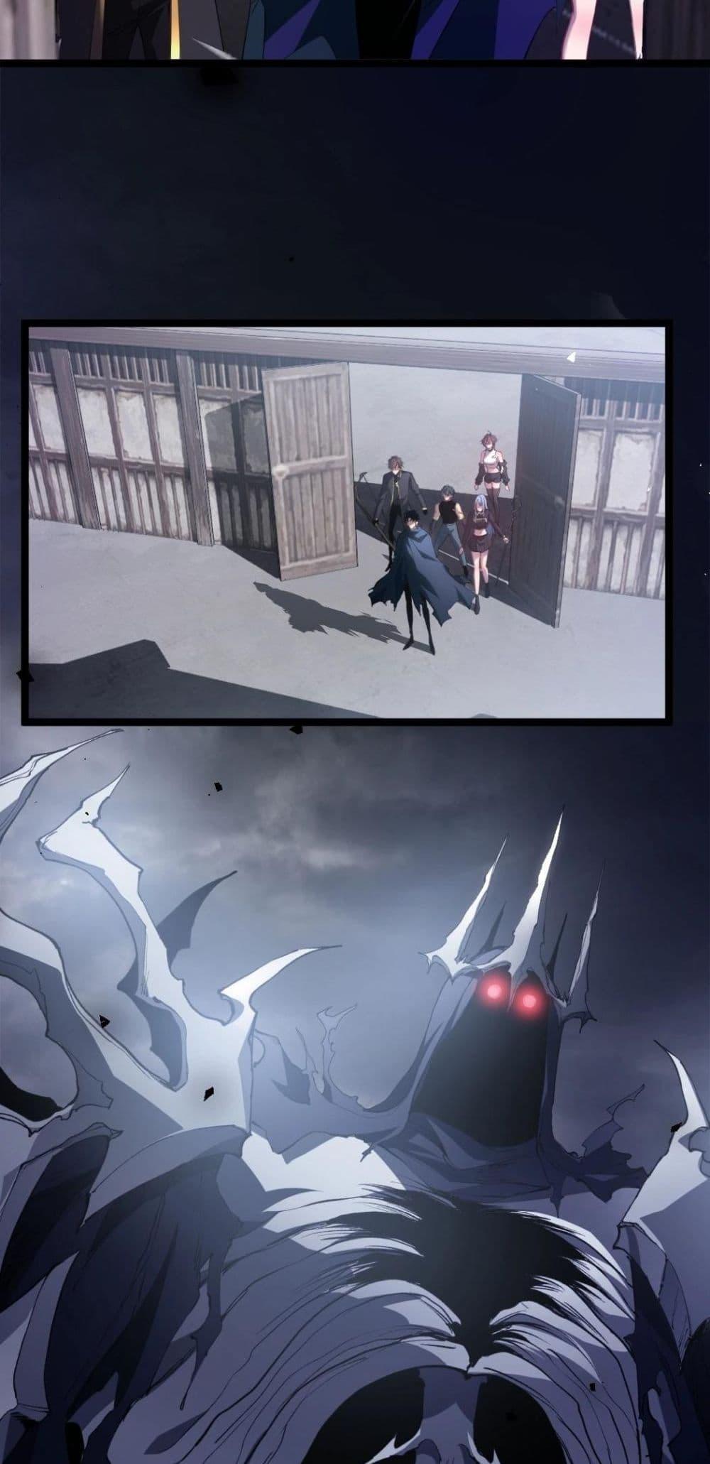 Overlord of insects ตอนที่ 14 20