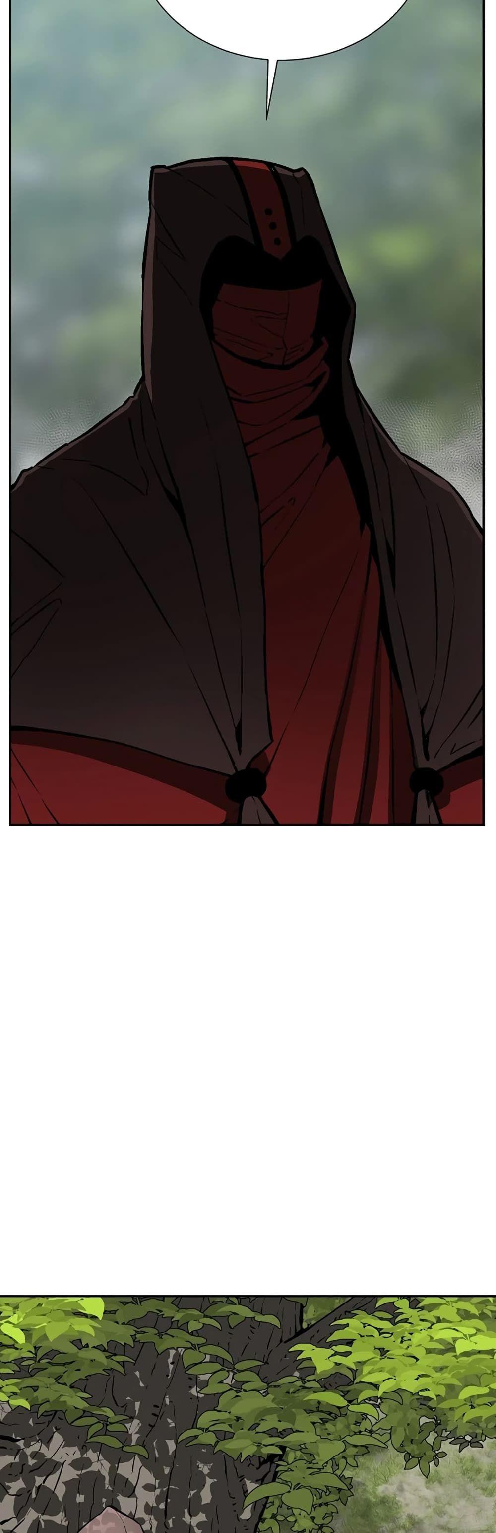 Tales of A Shinning Sword ตอนที่ 54 11