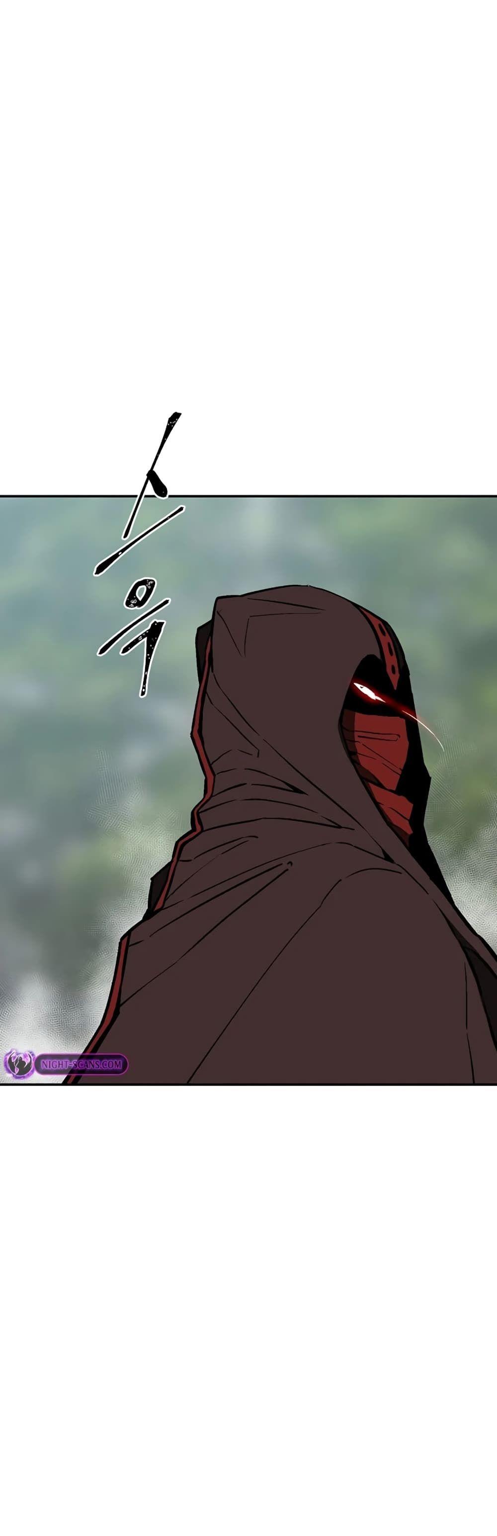 Tales of A Shinning Sword ตอนที่ 54 14