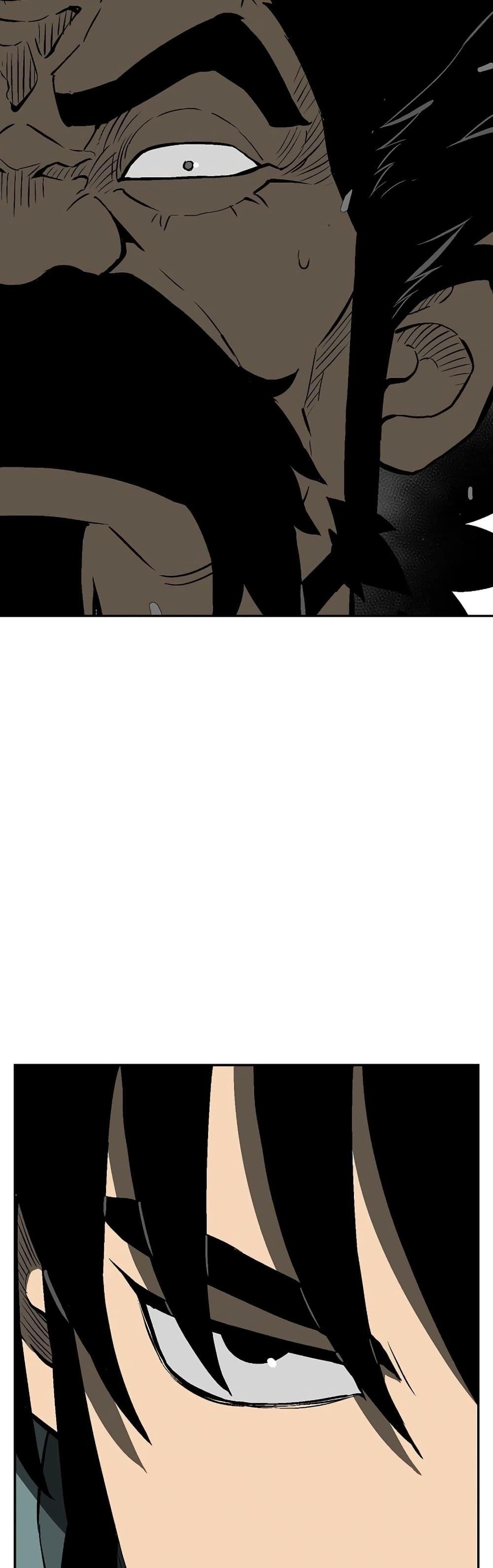 Tales of A Shinning Sword ตอนที่ 52 15