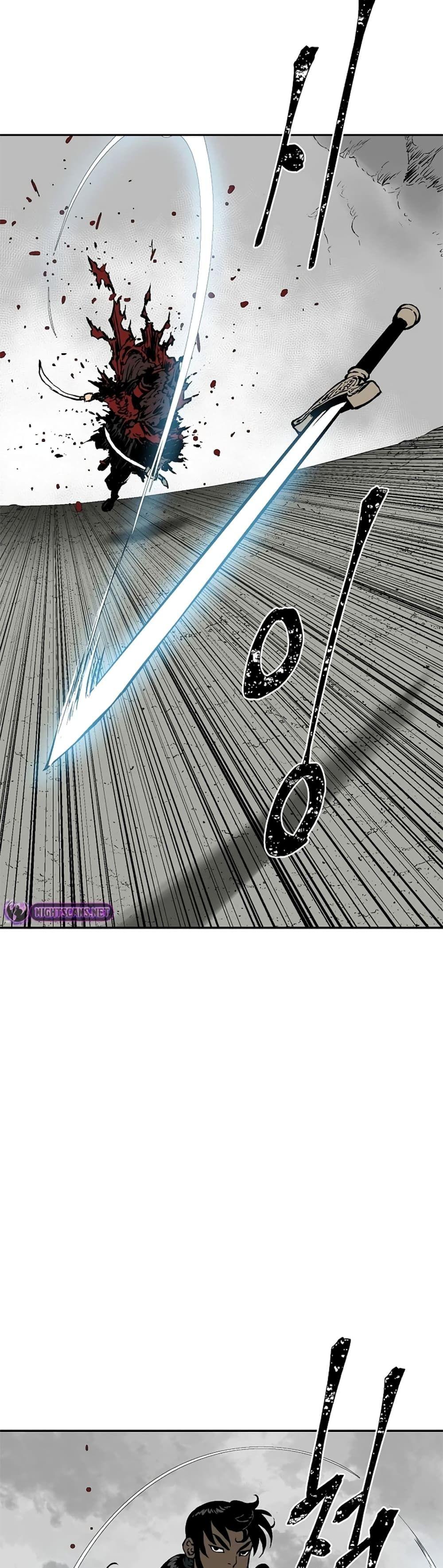 Tales of A Shinning Sword ตอนที่ 50 16