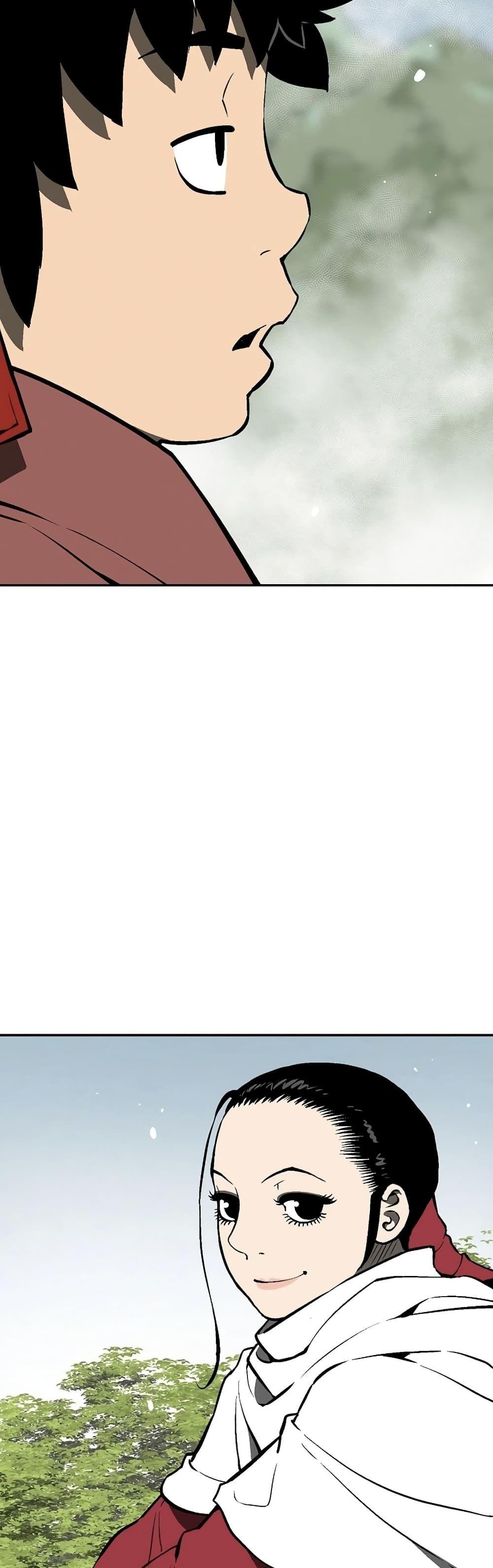 Tales of A Shinning Sword ตอนที่ 52 21