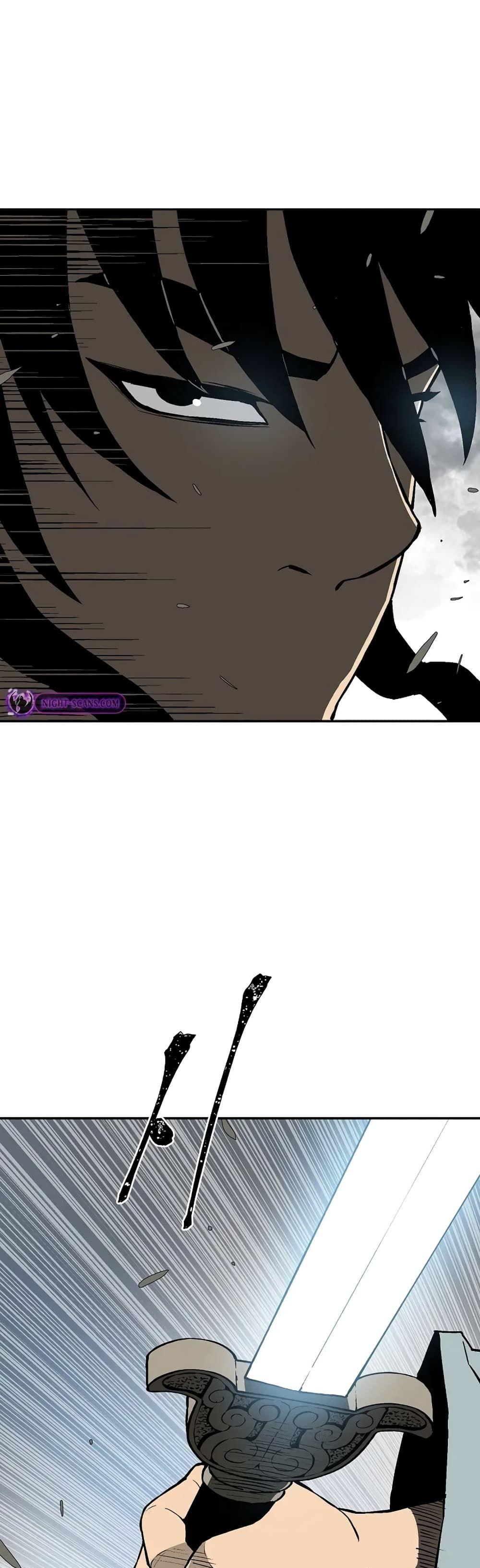 Tales of A Shinning Sword ตอนที่ 53 22