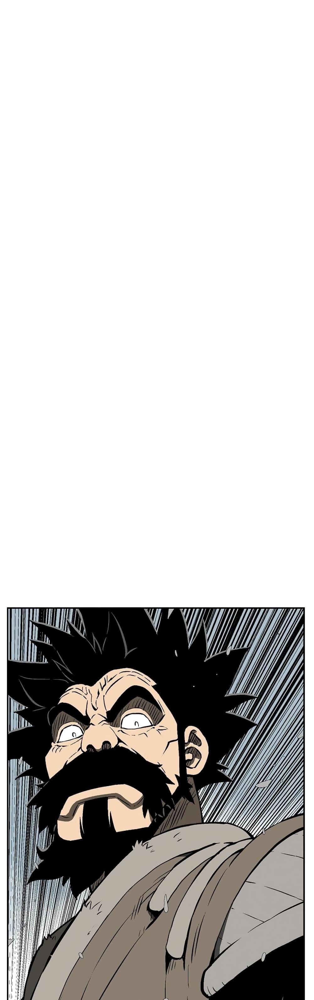 Tales of A Shinning Sword ตอนที่ 52 23