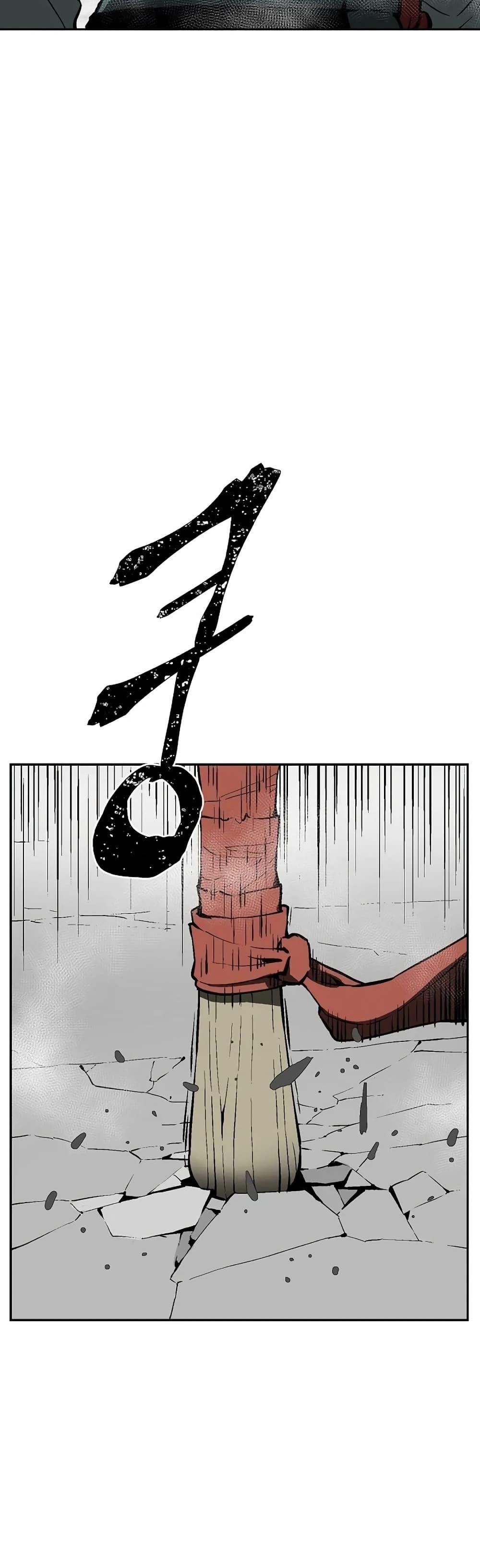 Tales of A Shinning Sword ตอนที่ 53 33