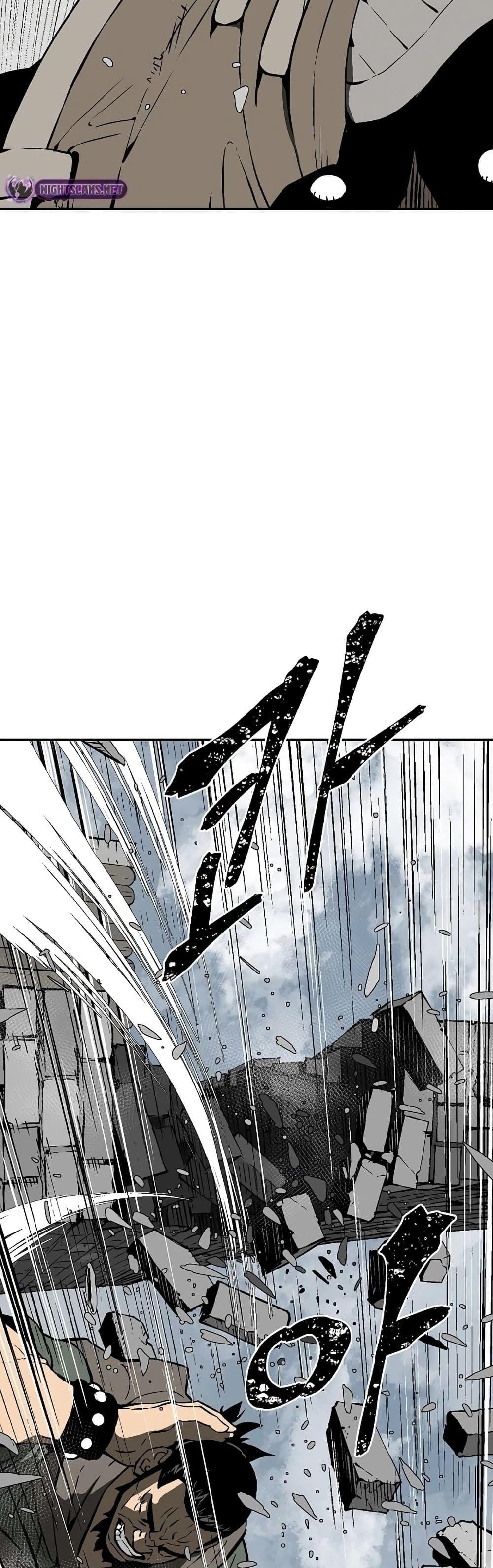 Tales of A Shinning Sword ตอนที่ 52 41